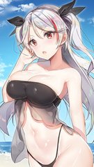 她的禁忌启示无删减